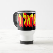 Mug Reisbeker (Voorkant links)