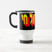 Mug Reisbeker (Links)