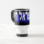 Mug Reisbeker (Voorkant links)