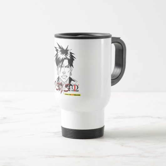 Mug Reisbeker (Voorkant rechts)