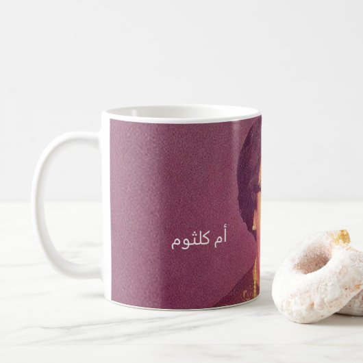 Mug Umm Kulthum, first lady of Egypt Koffiemok (Met donut)
