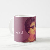 Mug Umm Kulthum, first lady of Egypt Koffiemok (Voorkant links)