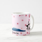 Mug with cherry blossoms and Mt. Fuji Koffiemok (Voorkant rechts)