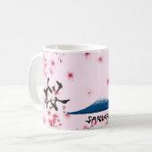 Mug with cherry blossoms and Mt. Fuji Koffiemok (Voorkant links)