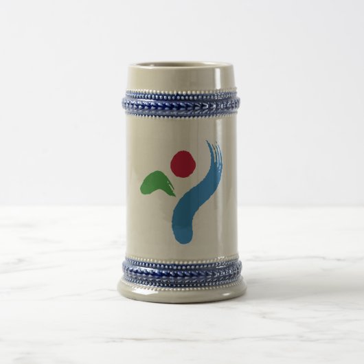 Mug with Flag of Seoul, South Korea Bierpul (Center)