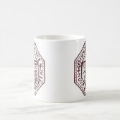 mugg seminarian redemptorismater koffiemok (Center)