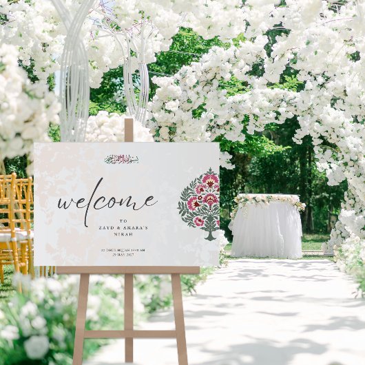 Mughal Floral Motif Nikah | Nikkah Wedding Acryl Bord