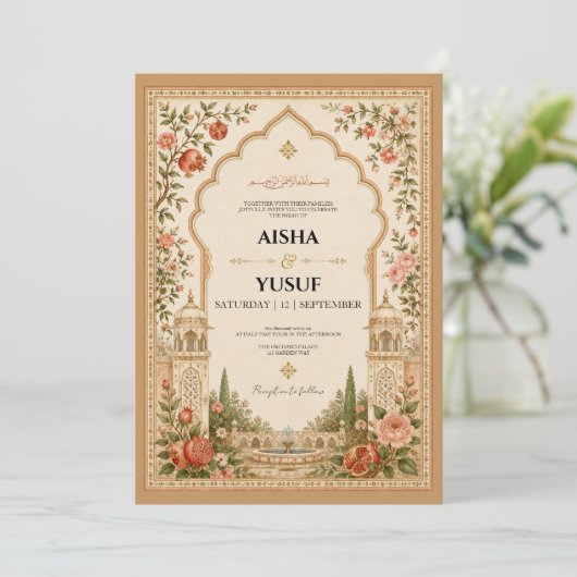 Mughal Tuin Islamitisch | Luxe Nikah Uitnodiging (Staand voorkant)