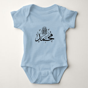 Muhammad Baby Creeper, blauw Romper
