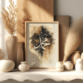 Muhammad-calligrafie – Islamitische wandposter Poster