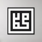 Muhammad Canvas Afdruk (Voorkant)