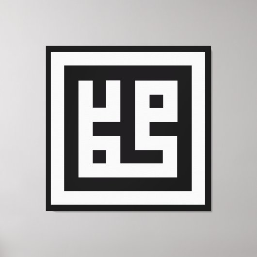 Muhammad Canvas Afdruk (Voorkant)