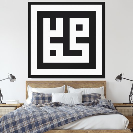 Muhammad Canvas Afdruk (Insitu (Slaapkamer))