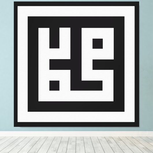 Muhammad Canvas Afdruk (Insitu (Houten vloer))