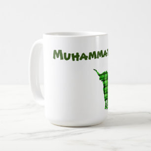 Muhammad Name with Highland Koe, Koffee Mok