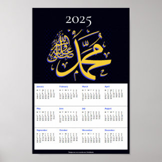 Muhammad pbuh 2025 Agenda Aandenken Poster