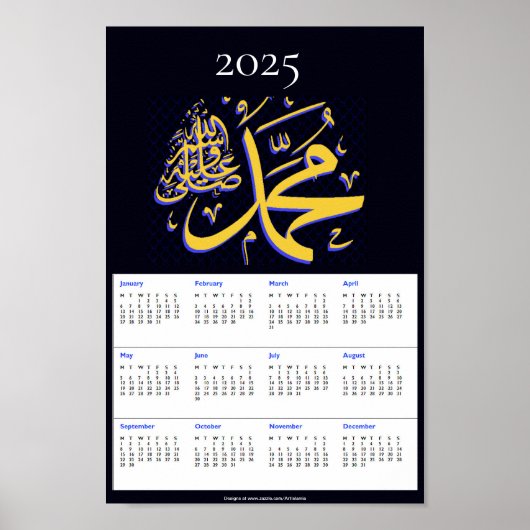 Muhammad pbuh 2025 Kalender aandenken Poster (Voorkant)