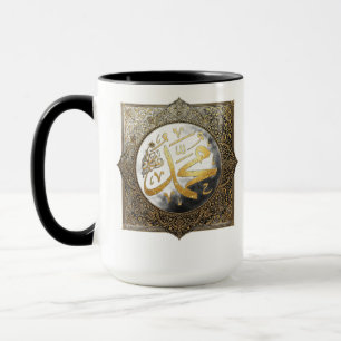 Muhammad PBUH Gouden Arabische kalligrafie Mok