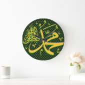 Muhammad pbuh Islamic Grote Klok (Huis)