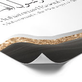 Muhammad rasulu-ALLAH Moderne arabische kalligrafi Poster (Hoek)