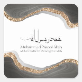 Muhammad rasulu-ALLAH Moderne arabische kalligrafi Vierkante Sticker