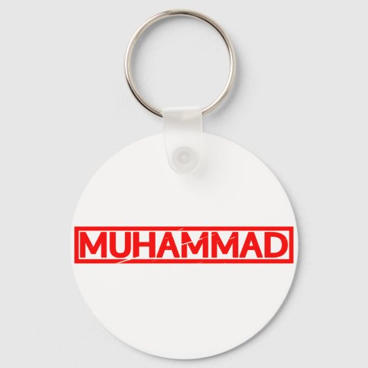 Muhammad Stamp Sleutelhanger (Voorkant)
