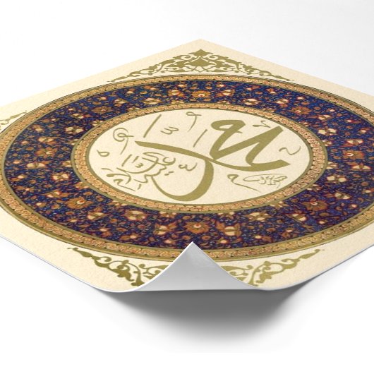 Muhammad (zagen) poster (Hoek)