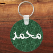 Muhammed in Arabic Calligraphy Green Sleutelhanger (Voorkant)