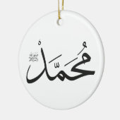 Muhammed's naam met Salat Phrase in Thuluth Keramisch Ornament (Links)