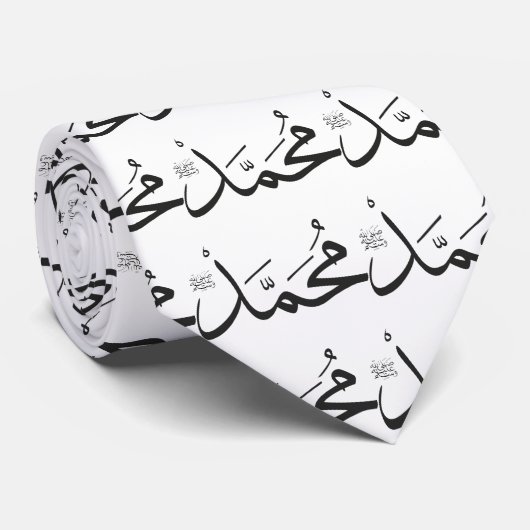 Muhammed's naam met Salat Phrase in Thuluth Stropdas (Opgerold)