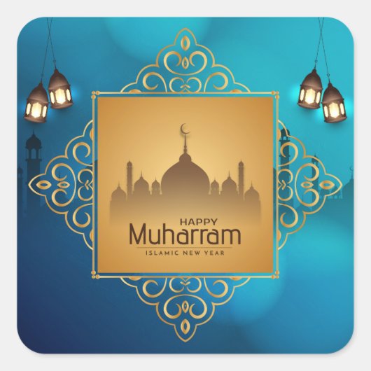Muharram Islamitisch nieuwjaarsplein Sticker (Voorkant)