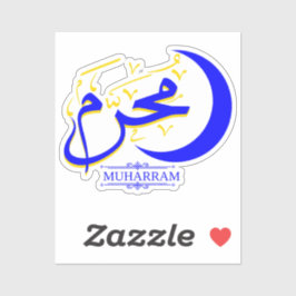 Muharram - Islamitische Hijri Maand Kalligrafie Sticker