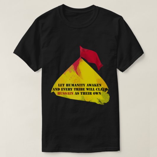 Muharram ya hussain t-shirt (Design voorkant)