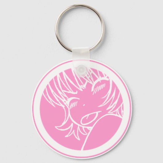 muhh - schattig dier sleutelhanger (Voorkant)