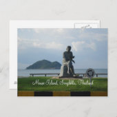 Muiseiland Briefkaart (Voorkant / Achterkant)