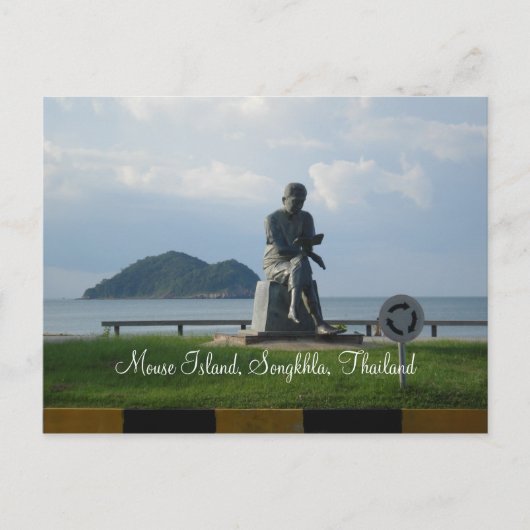 Muiseiland Briefkaart (Voorkant)