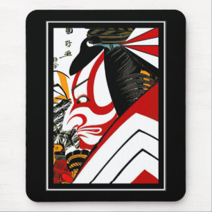 Muismat Aziatische Vintage Kunst Utagawa Kunimasa
