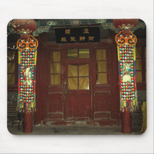 Muismat Chinese deuren