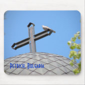 Muismat Kruispunten en duif (Voorkant)