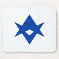 Muismat met vlag van Toyota City, Japan