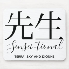 Muismat "Sensei-tionaal/leraar"