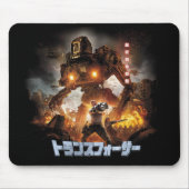 Muismat vanuit de ruimte (Voorkant)