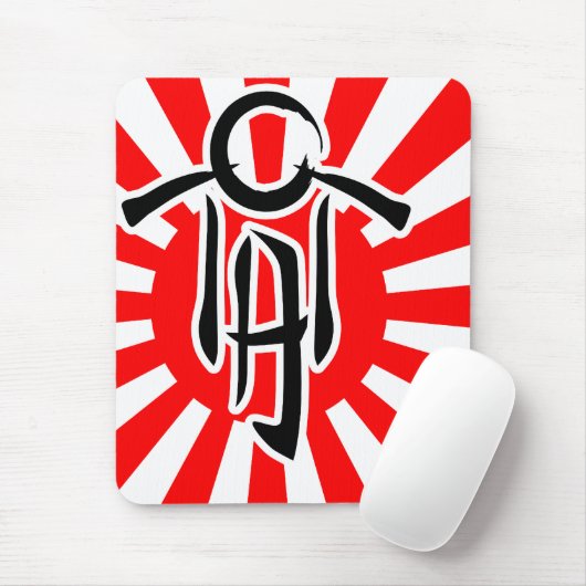 Muismat voor het verhogen van zons (Met muis)