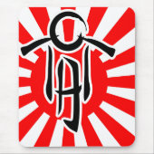 Muismat voor het verhogen van zons (Voorkant)