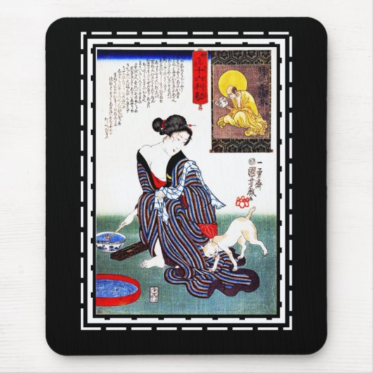 Muismatten Art Japanese Lady Vintage Poster Utagaw (Voorkant)