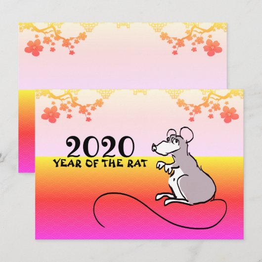 Muisstrips Lunar Rat Nieuwjaar 2020 Lente FC (Voorkant / Achterkant)