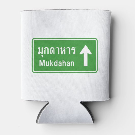 Mukdahan Ahead ⚠ Thai Highway Traffic Sign ⚠ Blikjeskoeler (Voorkant)
