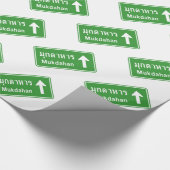 Mukdahan Ahead ⚠ Thai Highway Traffic Sign ⚠ Cadeaupapier (Hoek)