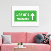 Mukdahan Ahead ⚠ Thai Highway Traffic Sign ⚠ Canvas Afdruk (Insitu (Woonkamer))