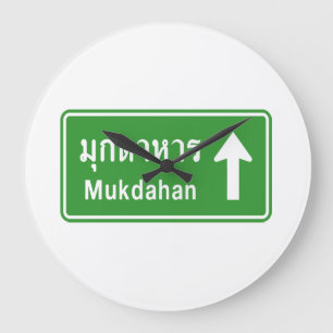 Mukdahan Ahead ⚠ Thai Highway Traffic Sign ⚠ Grote Klok